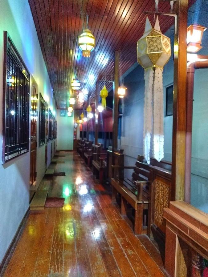 Hotel Aphilapa