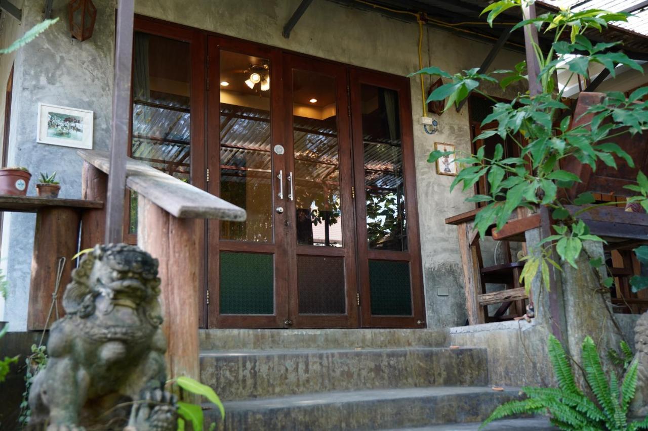 Wanmai House *