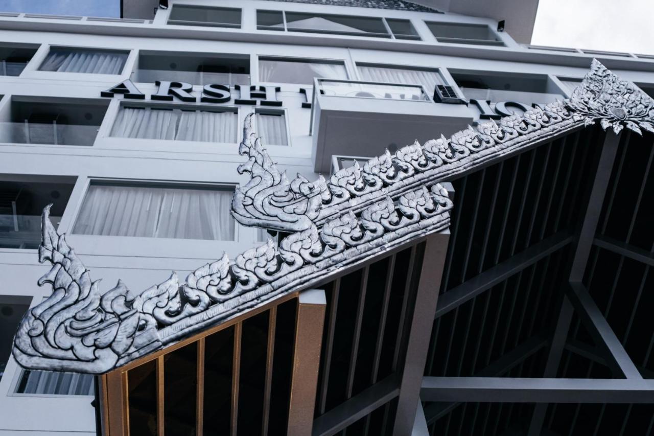 Arsh Boutique Hotel 3*