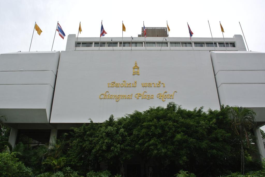 Hotel Chiangmai Plaza