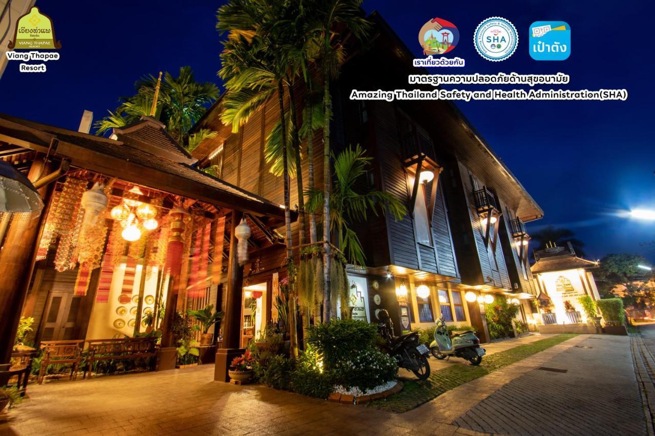 Viang Thapae 4*