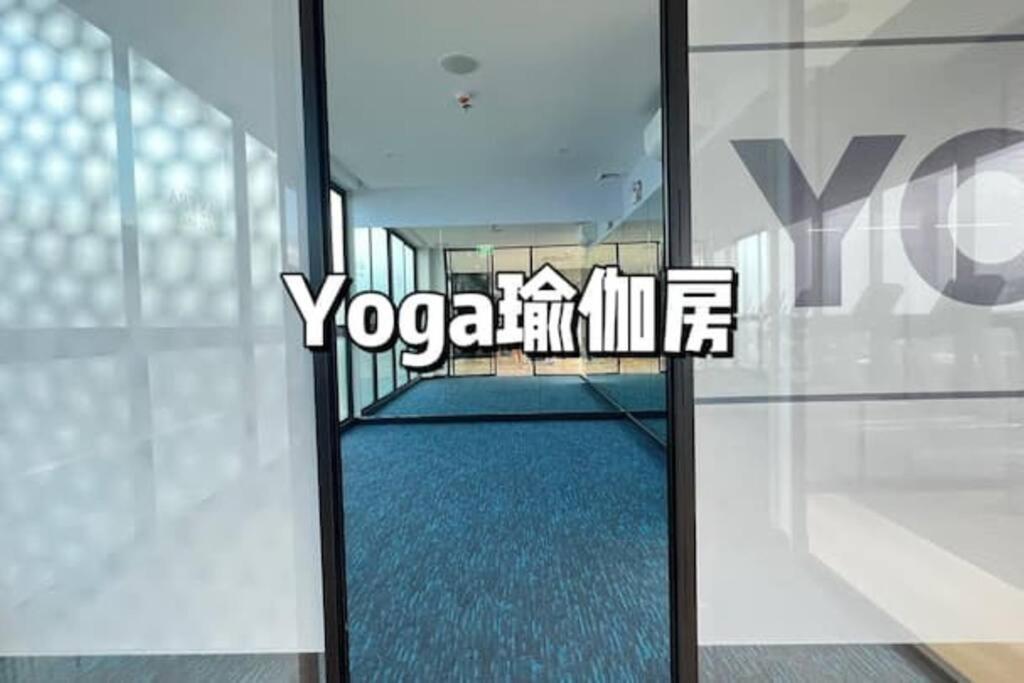 Apartment Modern Style With Sky Pool 古城边天际泳池公寓 Chiang Mai