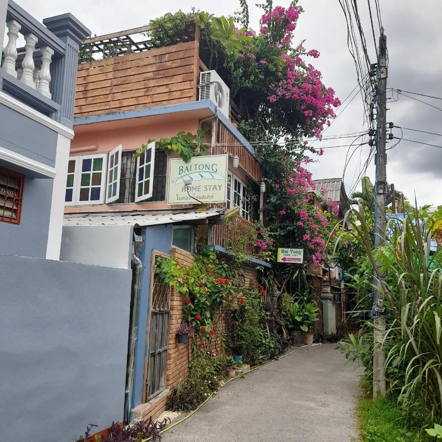 Baitong Guest house 2*