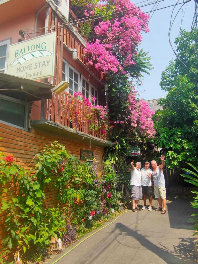 Guest house Baitong