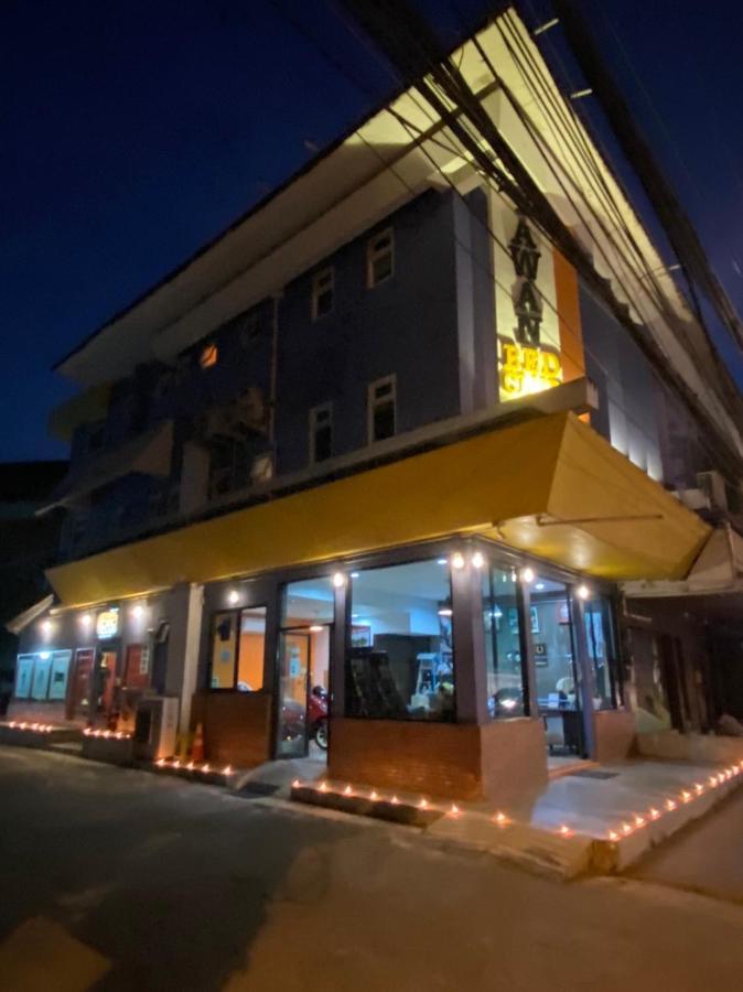 Hostel Tawan Bed Club Chiang Mai