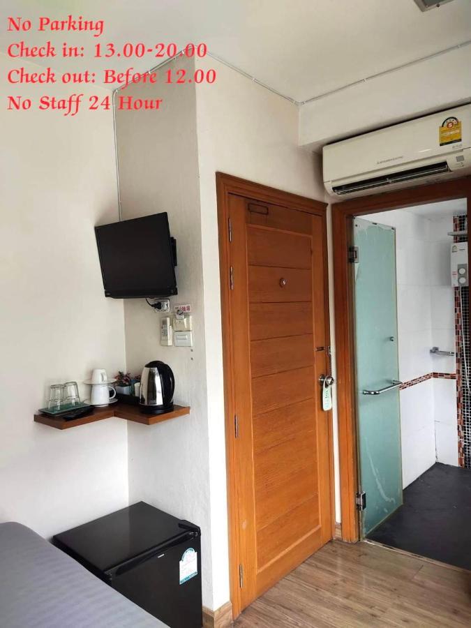 Guest house Eastgate