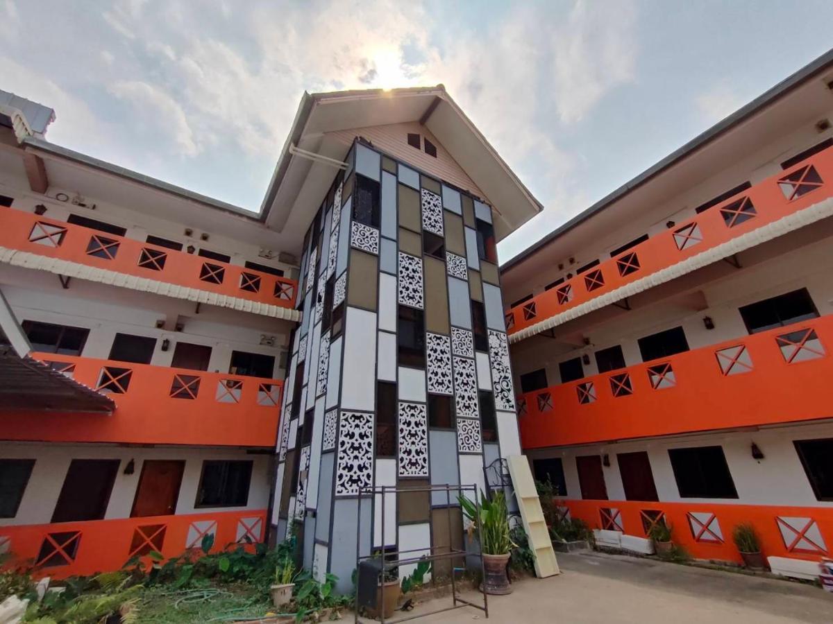 Hotel Noble Thippanate