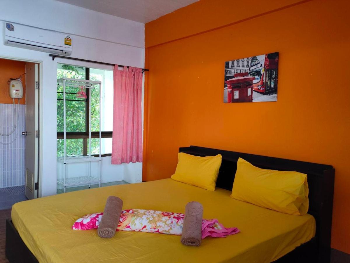 Hotel Noble Thippanate Chiang Mai