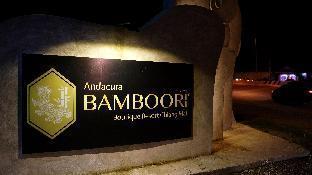 Bamboori Boutique 5*