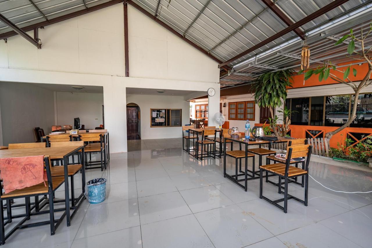Noble Thippanate Hotel Chiang Mai