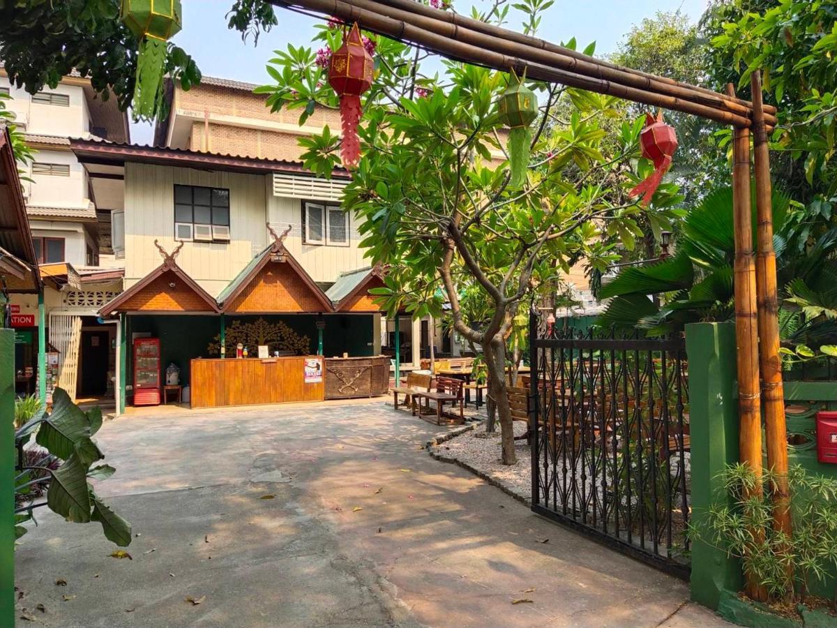 Hotel The Shire