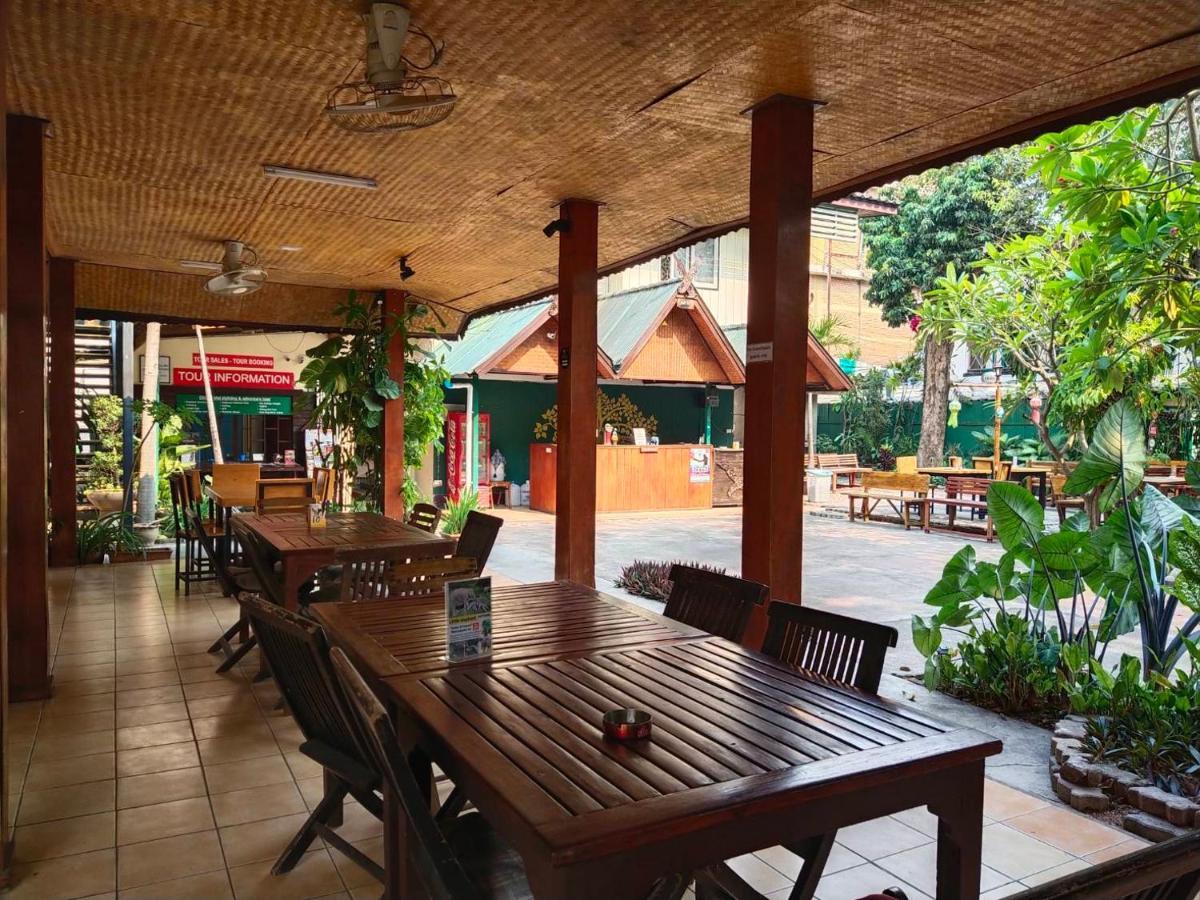 The Shire Hotel *