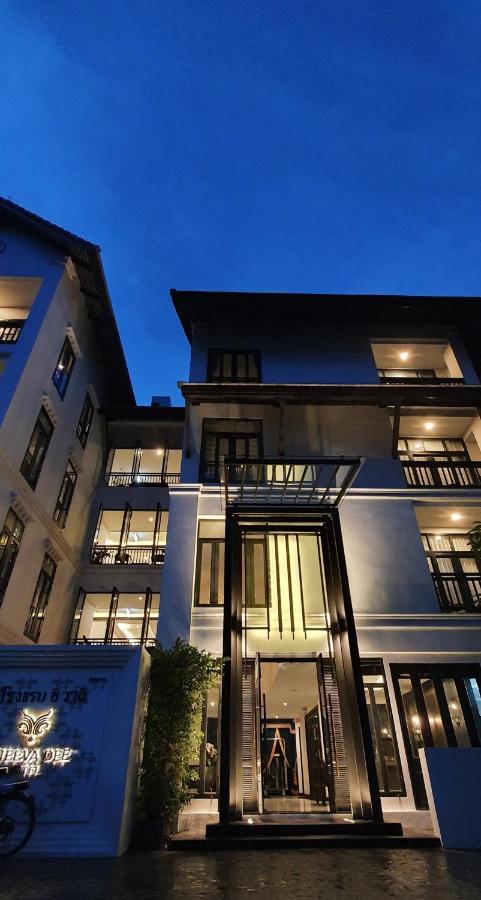Cheeva Dee Hotel Chiang Mai