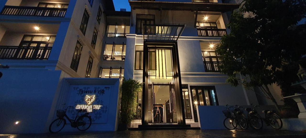 Hotel Cheeva Dee Chiang Mai
