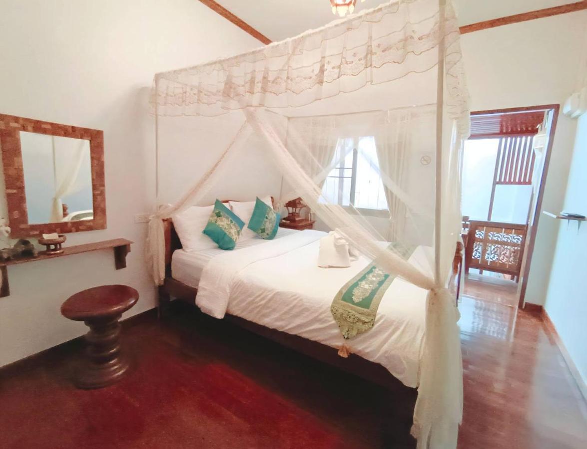 Hotel Aphilapa Chiang Mai