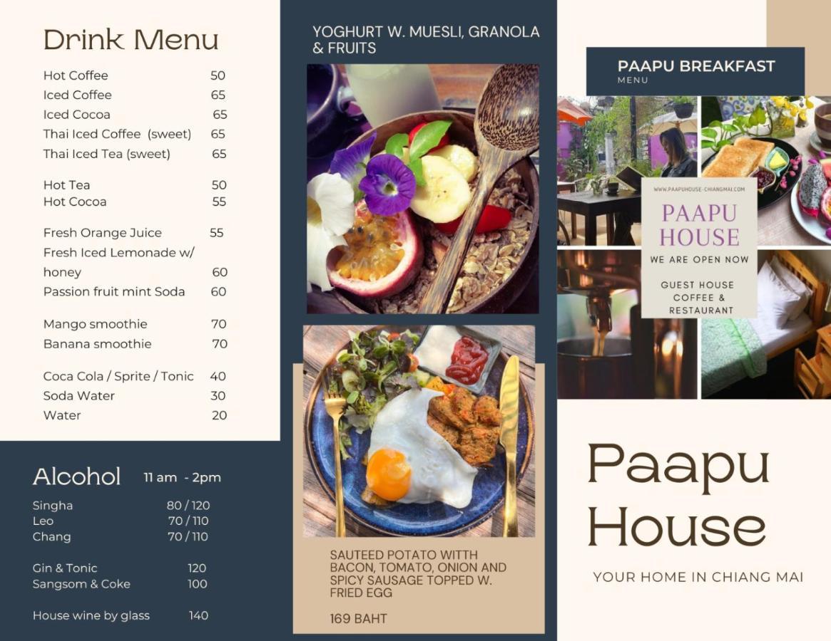 Bed & Breakfast Paapu House 2*