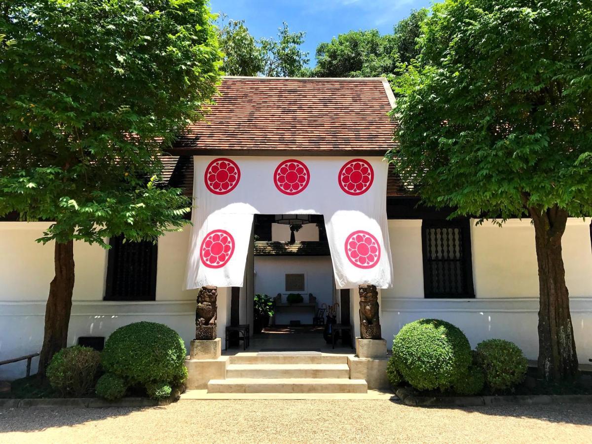 Rachamankha 5* Chiang Mai