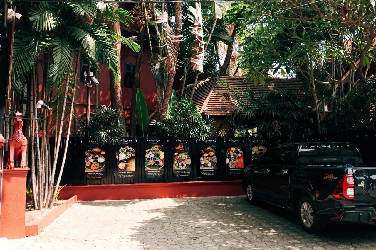 Tri Yaan Na Ros Colonial House Hotel