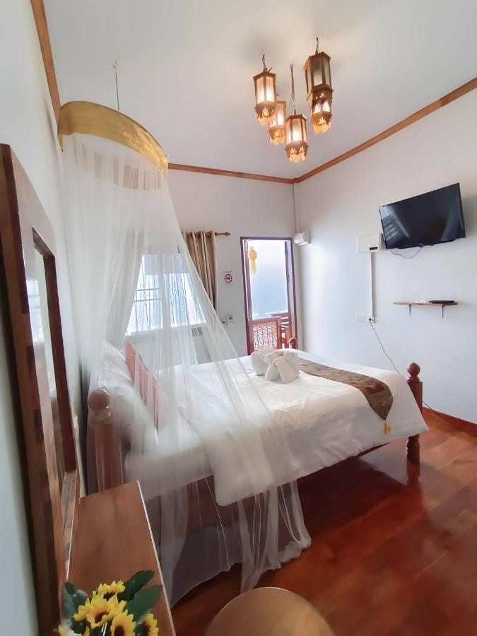 Aphilapa Hotel Chiang Mai