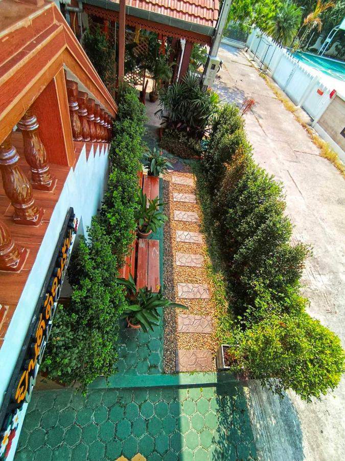 Aphilapa Hotel Chiang Mai