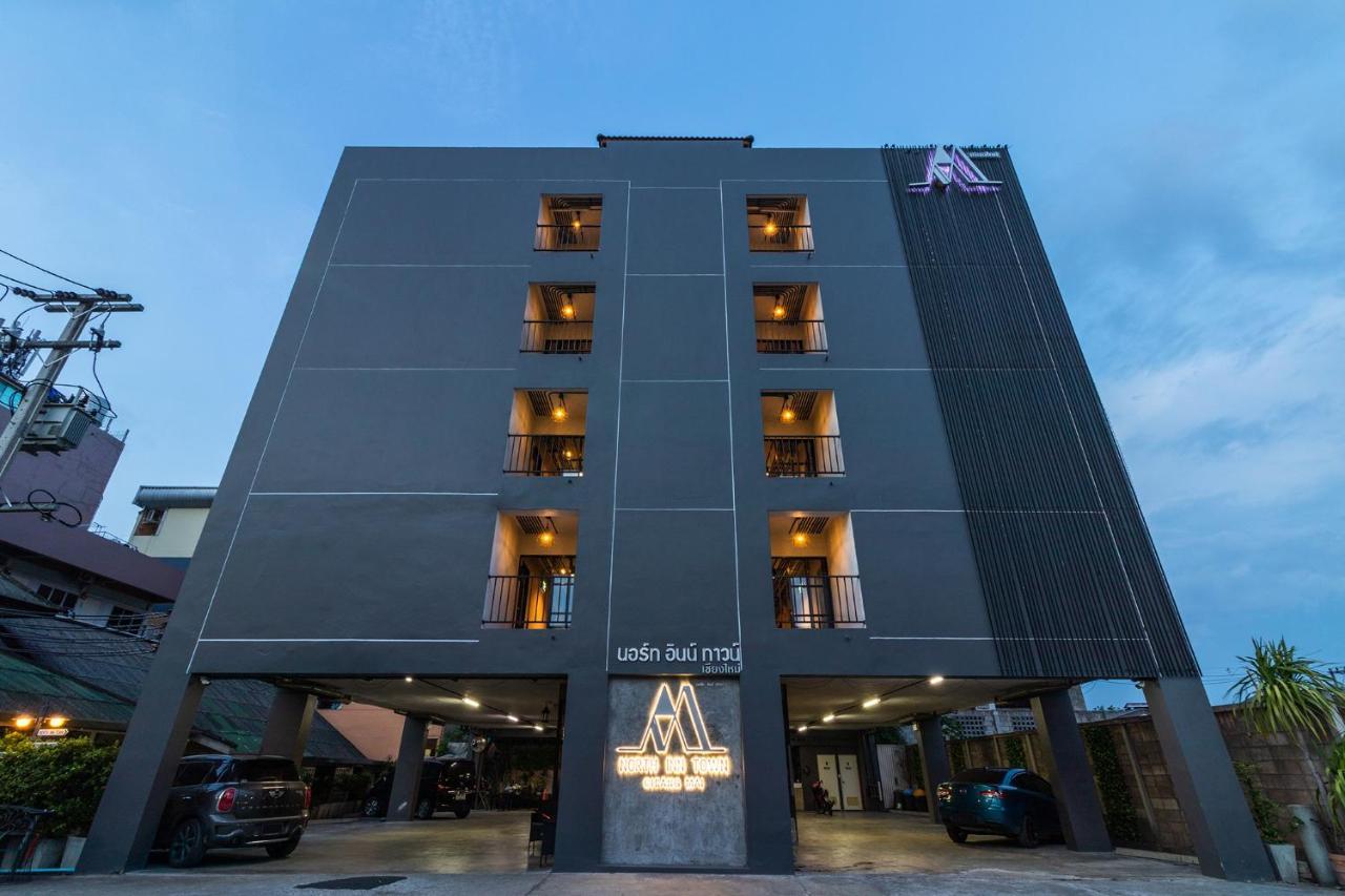 North Town Chiangmai Hotel 2*