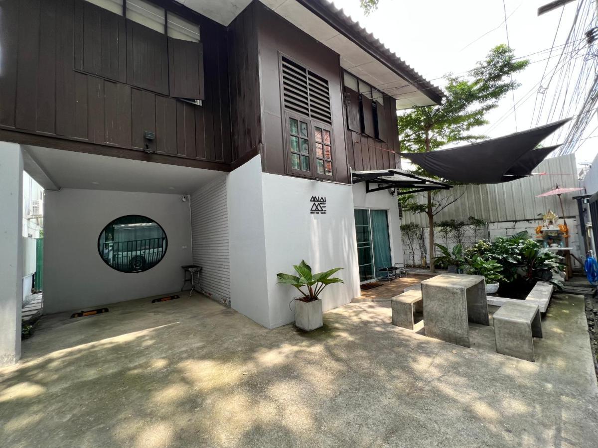 Mini-me Home, A Cozy Entire House In Old *