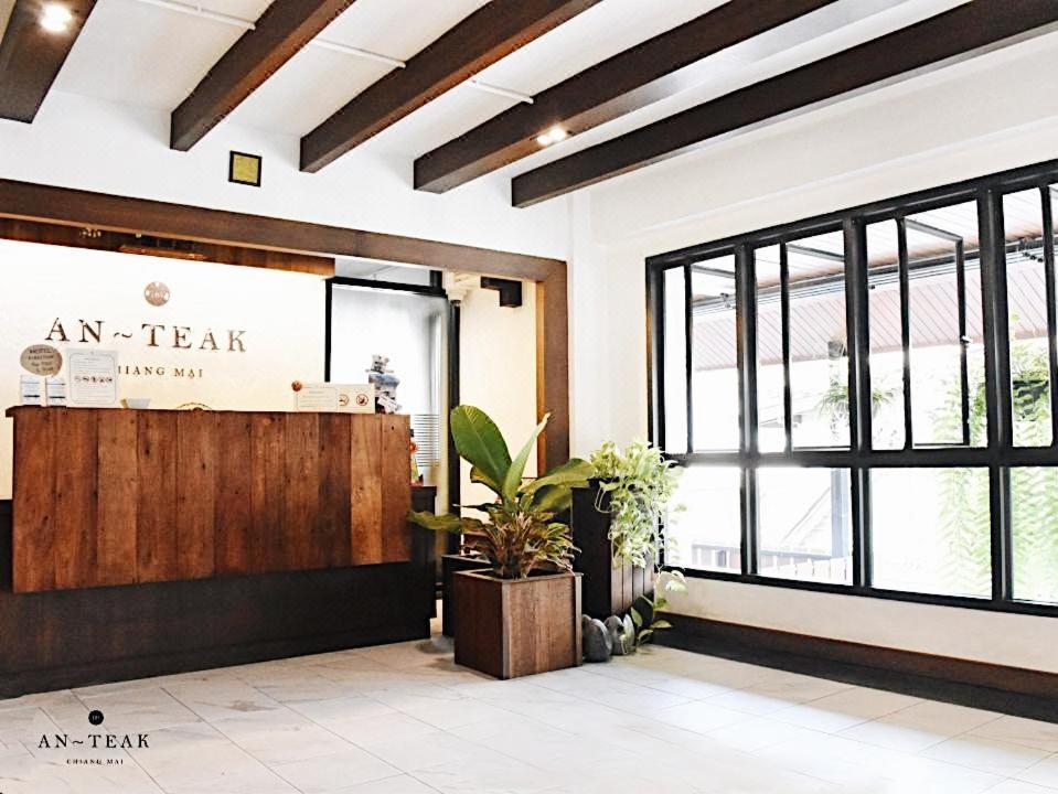 The An-teak Hotel Chiang Mai
