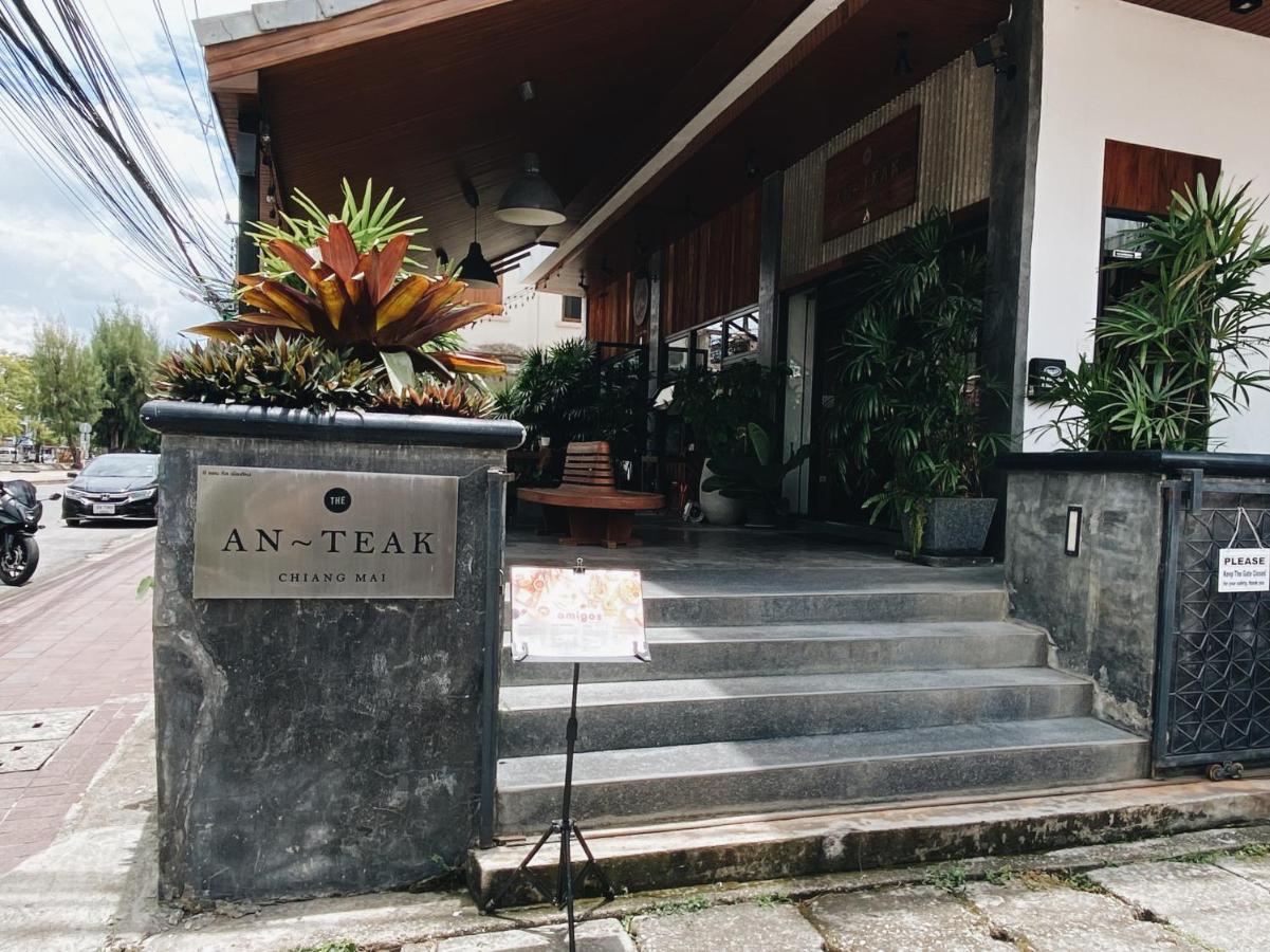 The An-teak Hotel