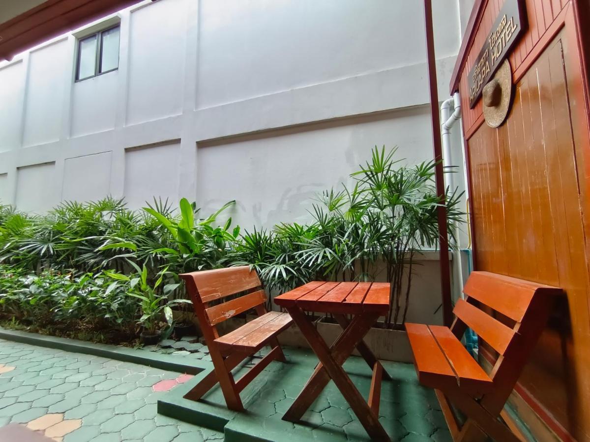 Hotel Aphilapa 3*