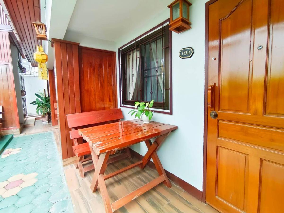 Aphilapa Hotel Chiang Mai