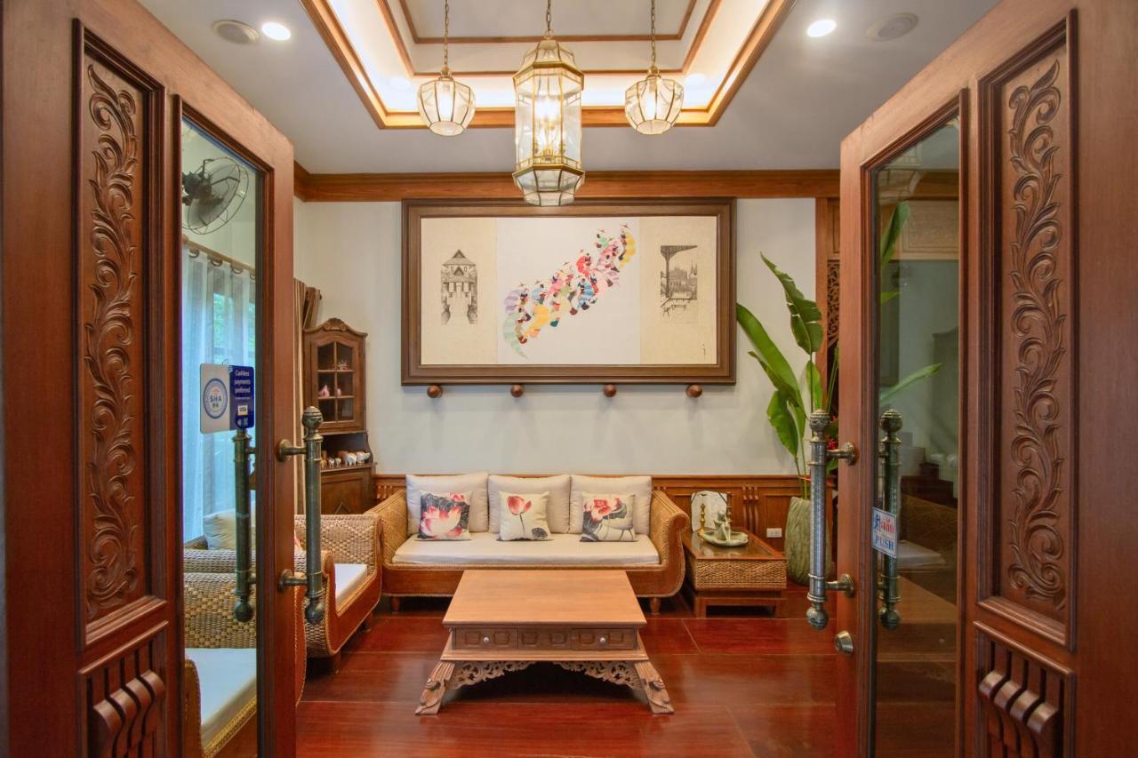 Rich Garden House