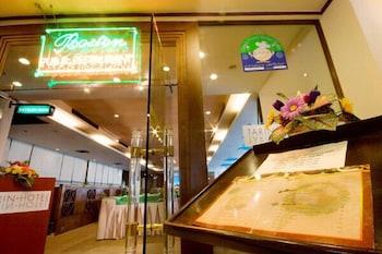Hotel Tarin