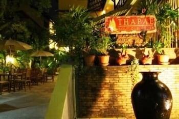 Resort Thapae Boutique House