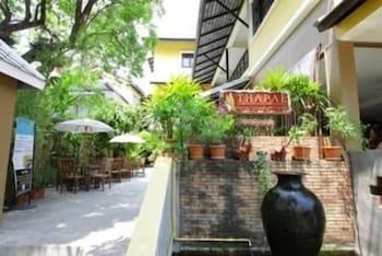 Thapae Boutique House 3*