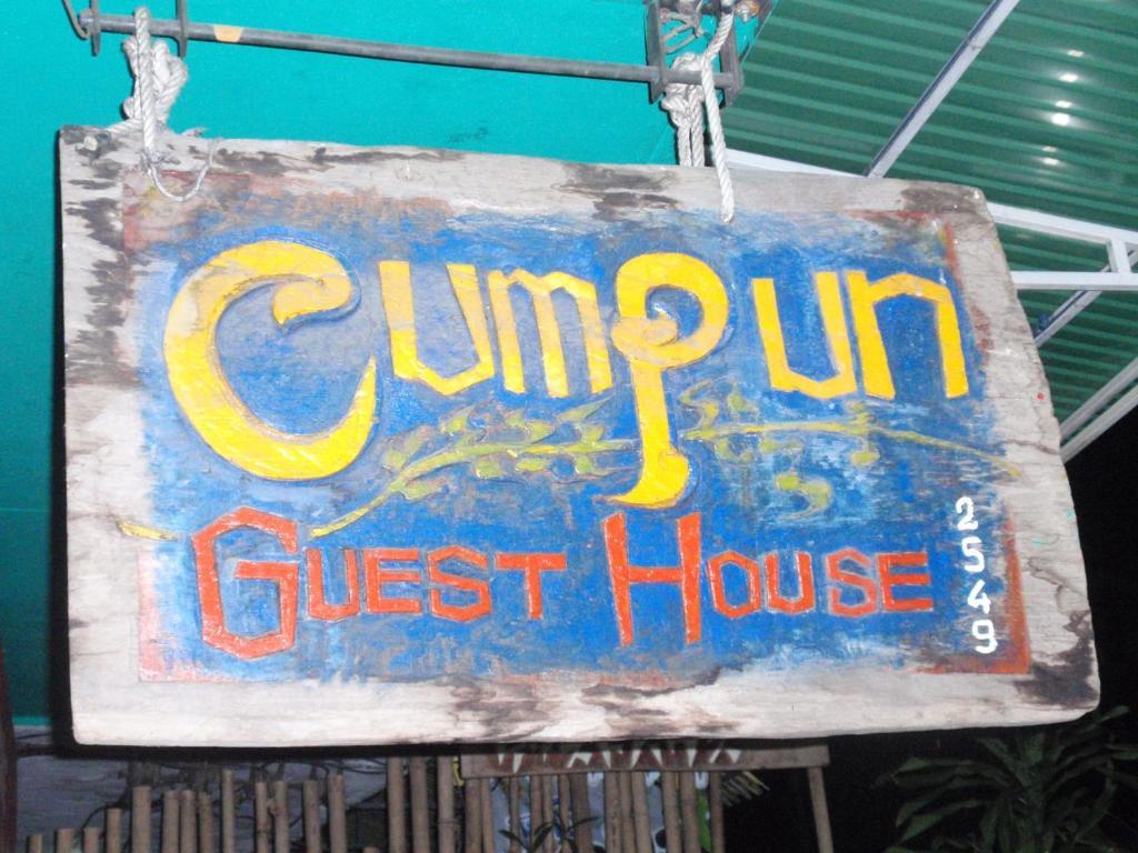 Cumpun