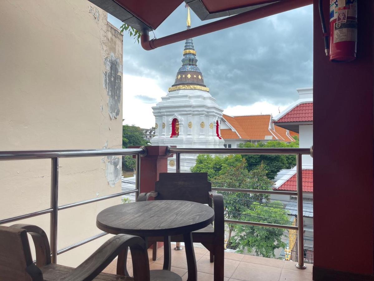 Baan Chinnakarn Hotel