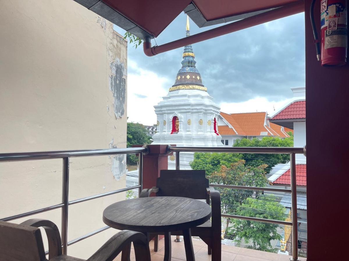 Baan Chinnakarn 2*