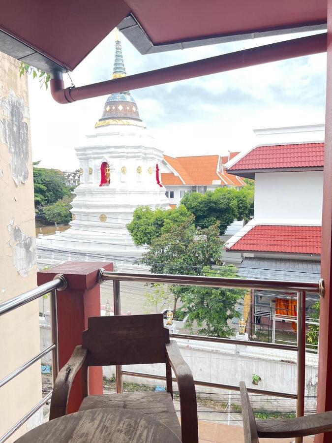 Baan Chinnakarn