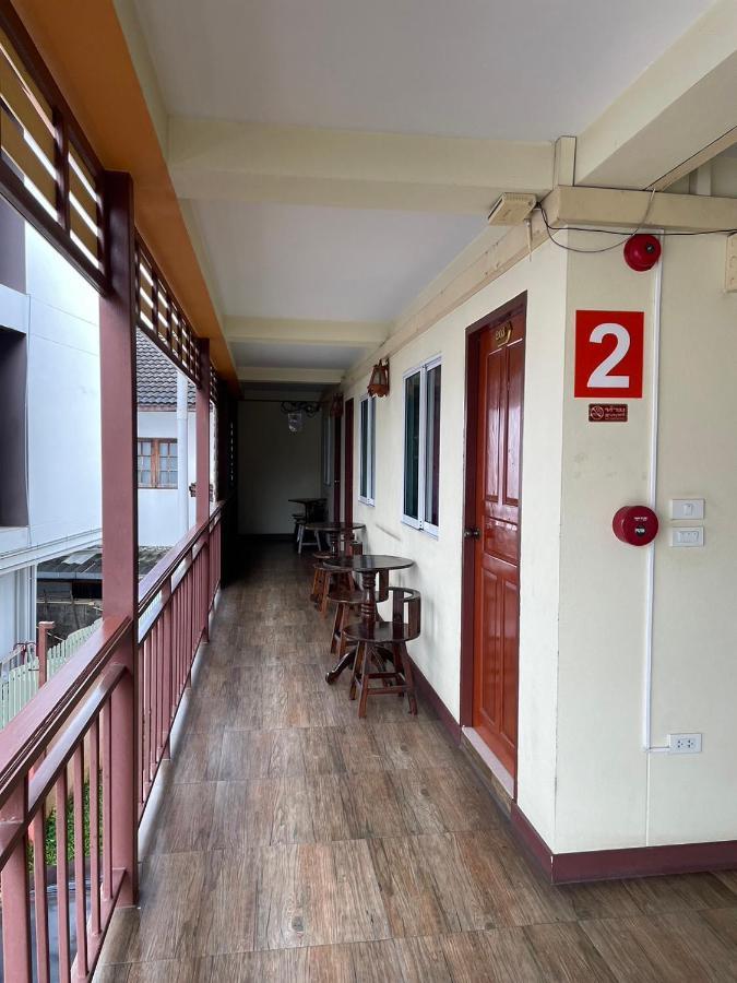 Hotel Pudsadee
