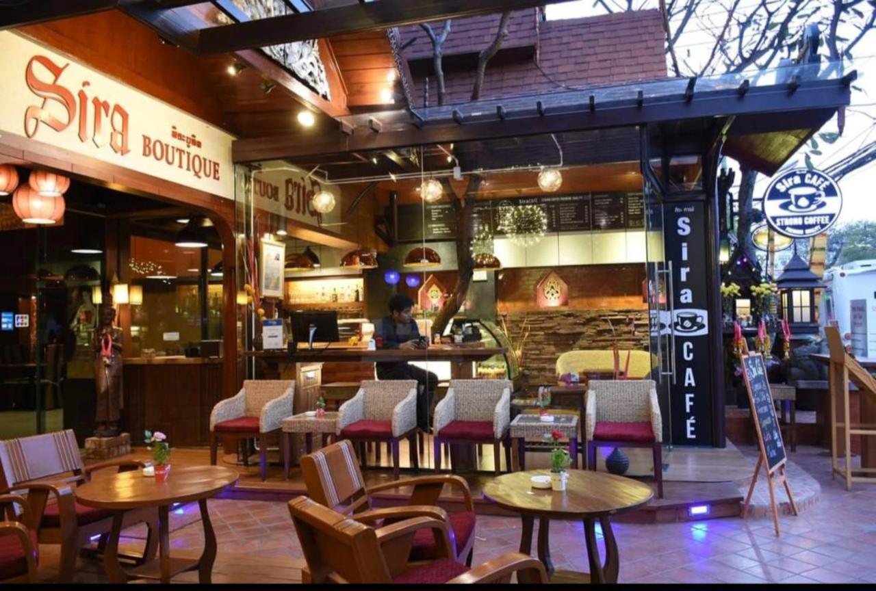 Sira Boutique Hotel