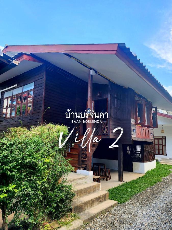 Villa Lanna House In Old Borijinda 2 *