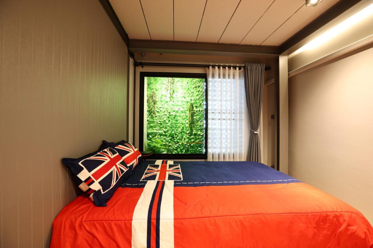 Restcipe' Apartment