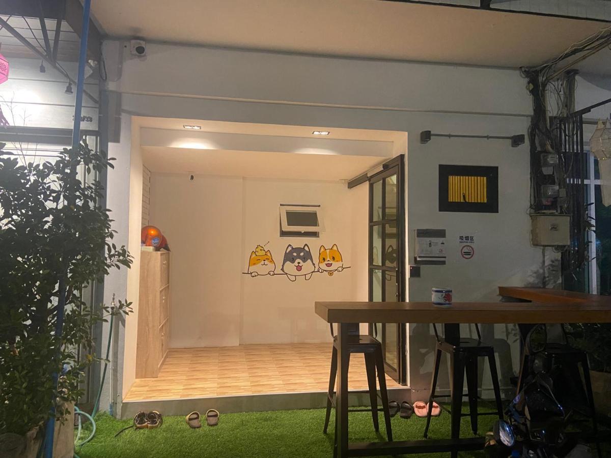 三狗3dogs Hostel *