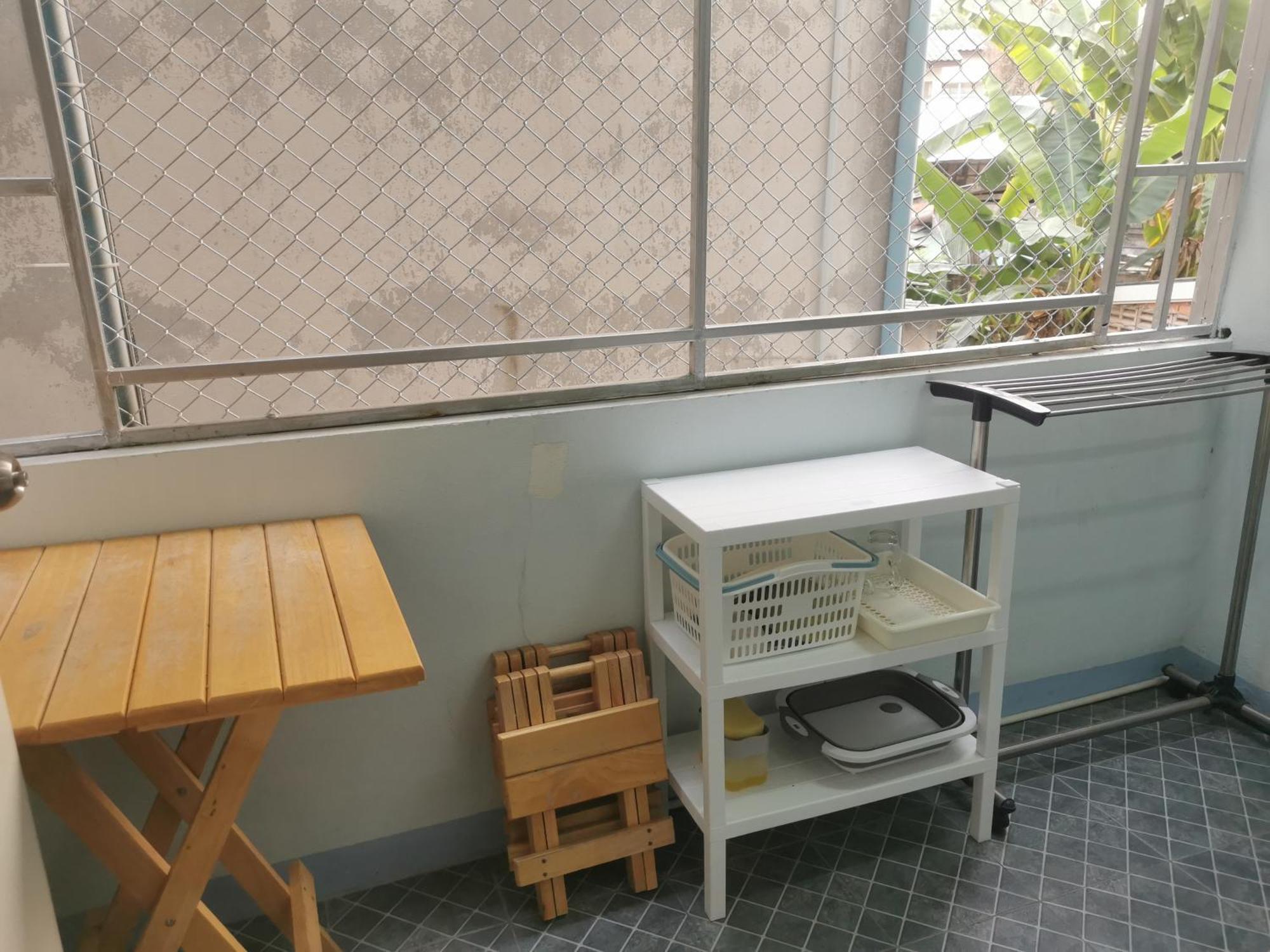 Otaku House *