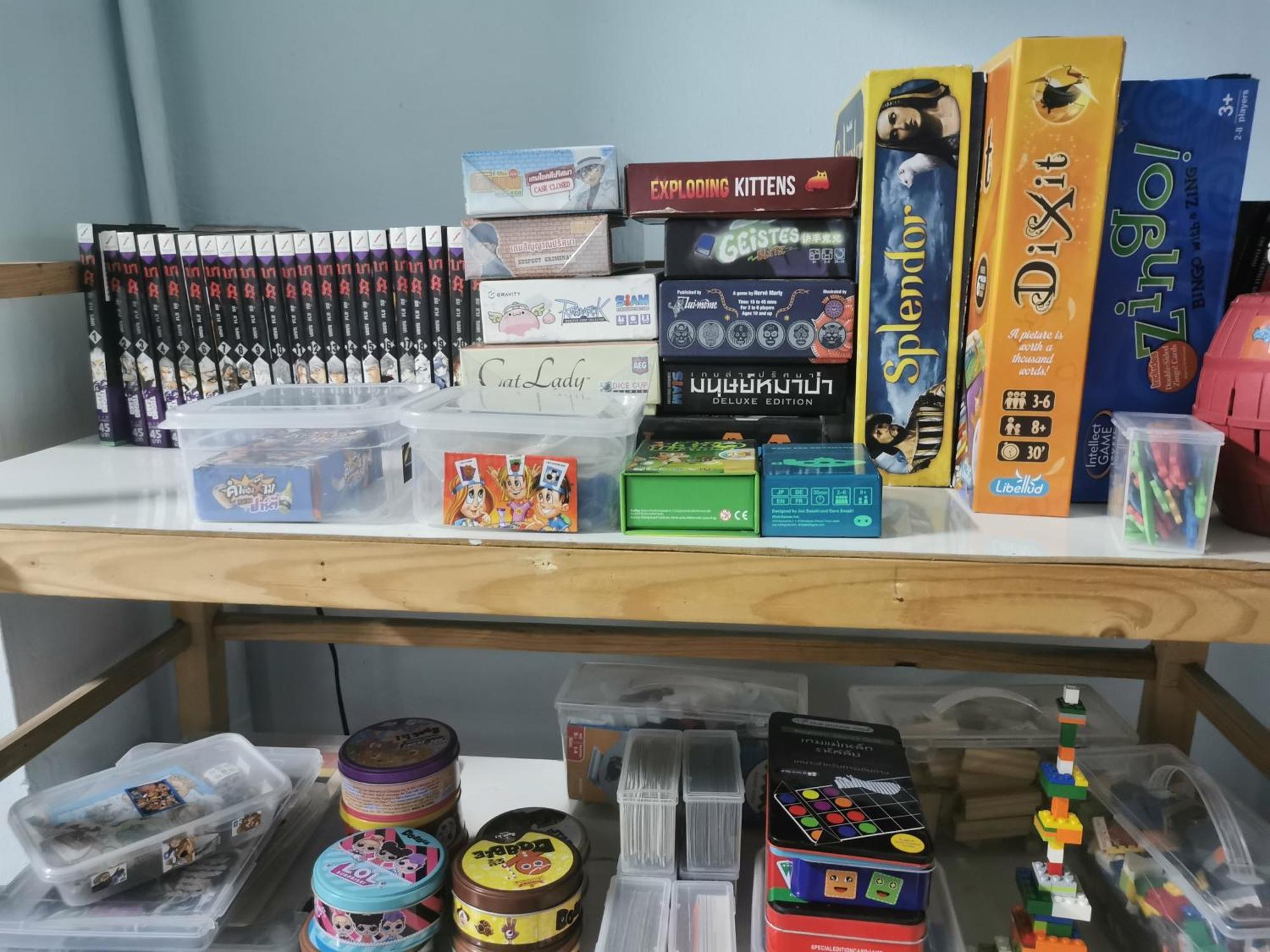 Homestay Otaku House