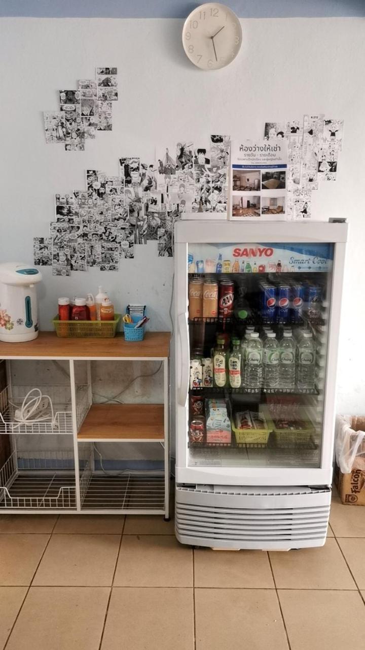 Otaku House * Chiang Mai