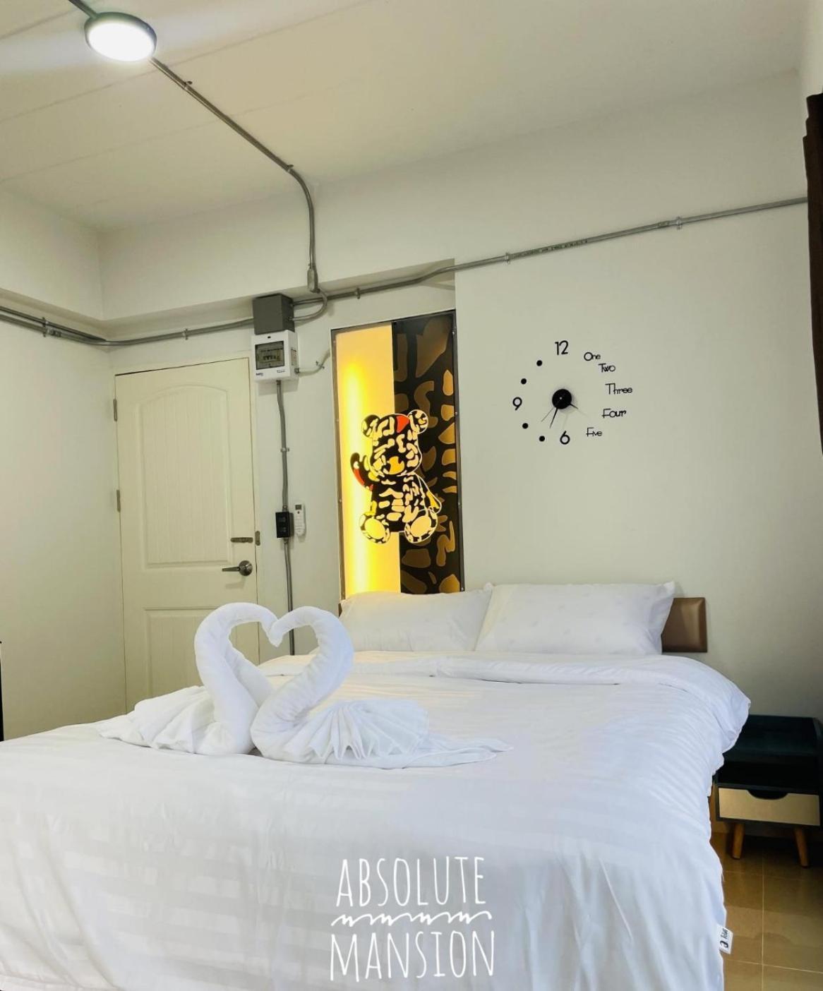 Apartment Absolute Mansion แอปโซลูทแมนชั่น