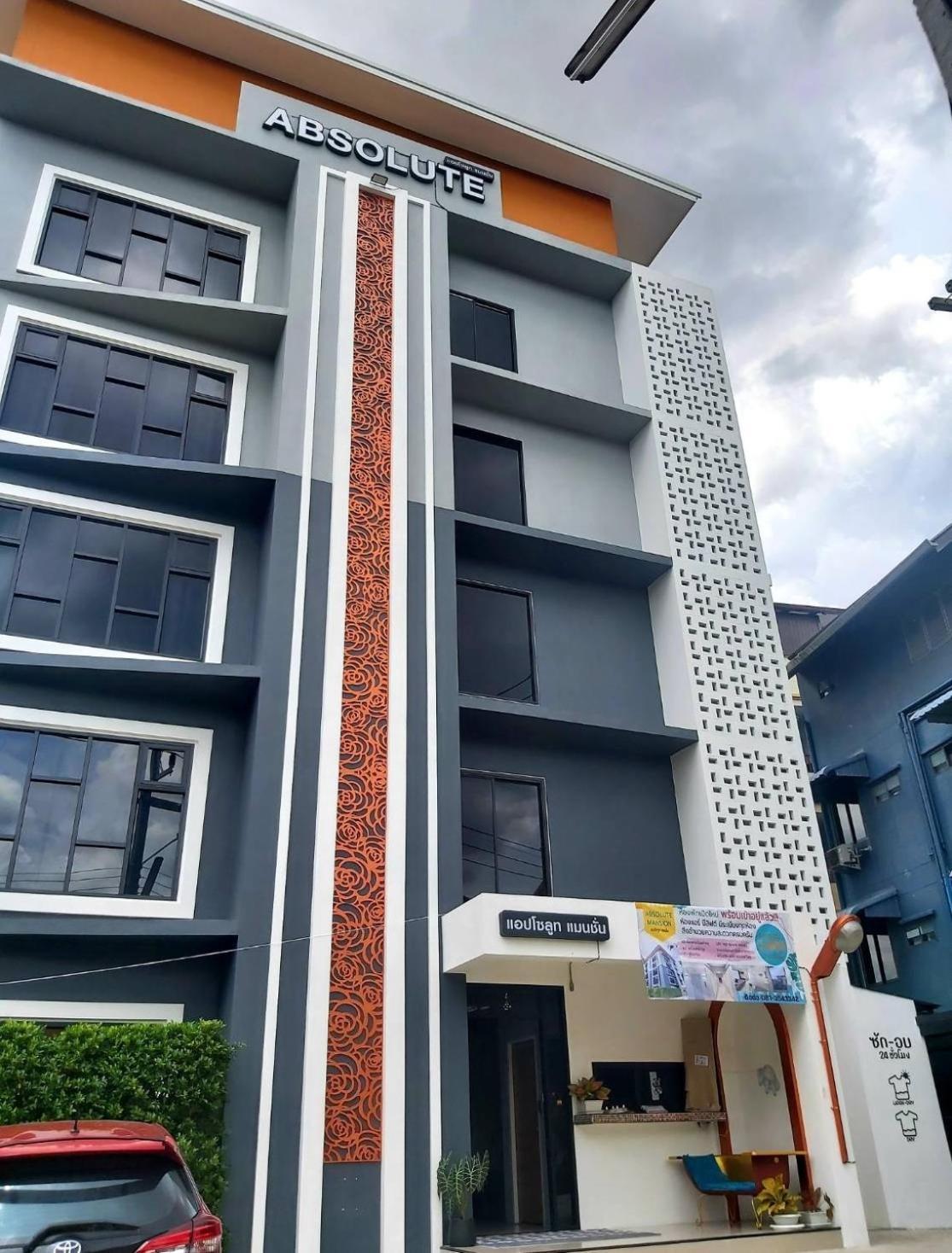 Apartment Absolute Mansion แอปโซลูทแมนชั่น Chiang Mai