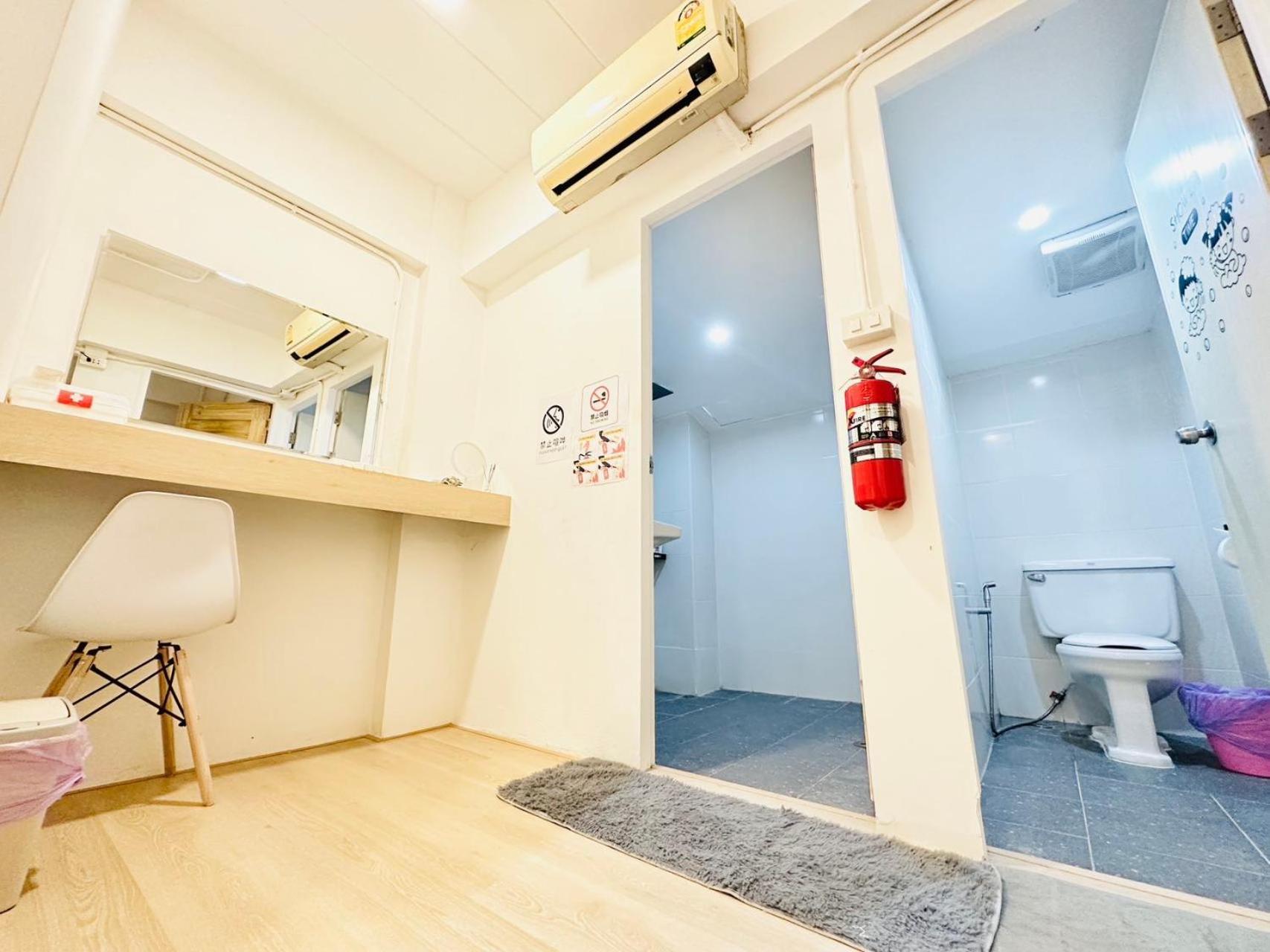 三狗3dogs Hostel
