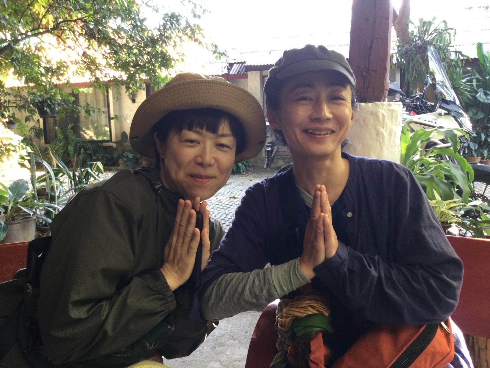 Baan Songjum Chiang Mai